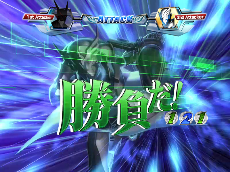 HAZUSE DATA｜実践に役立つぱちんこ・パチスロ機種情報。